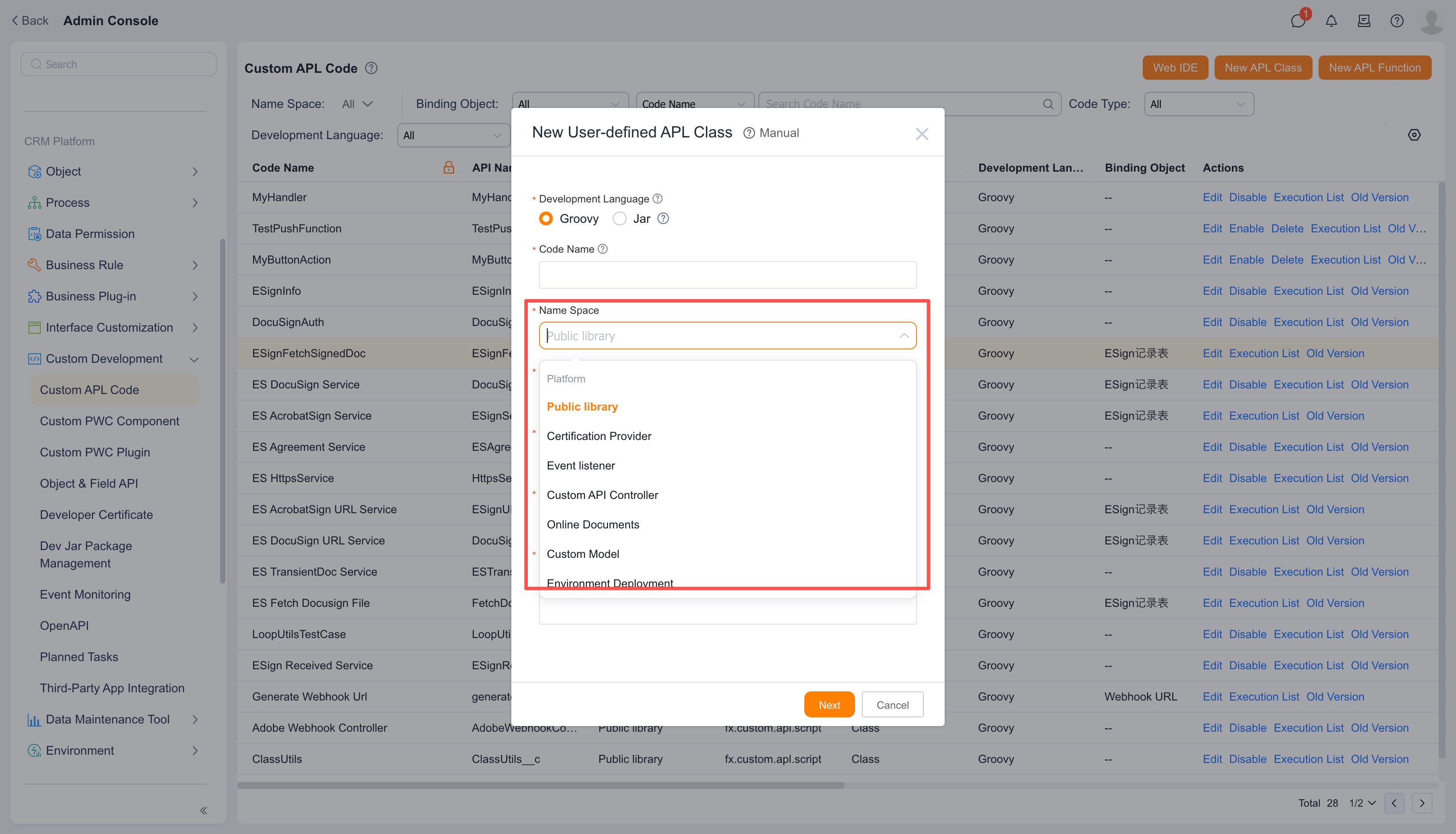 Configuration Steps | Fxiaoke Developer Manual