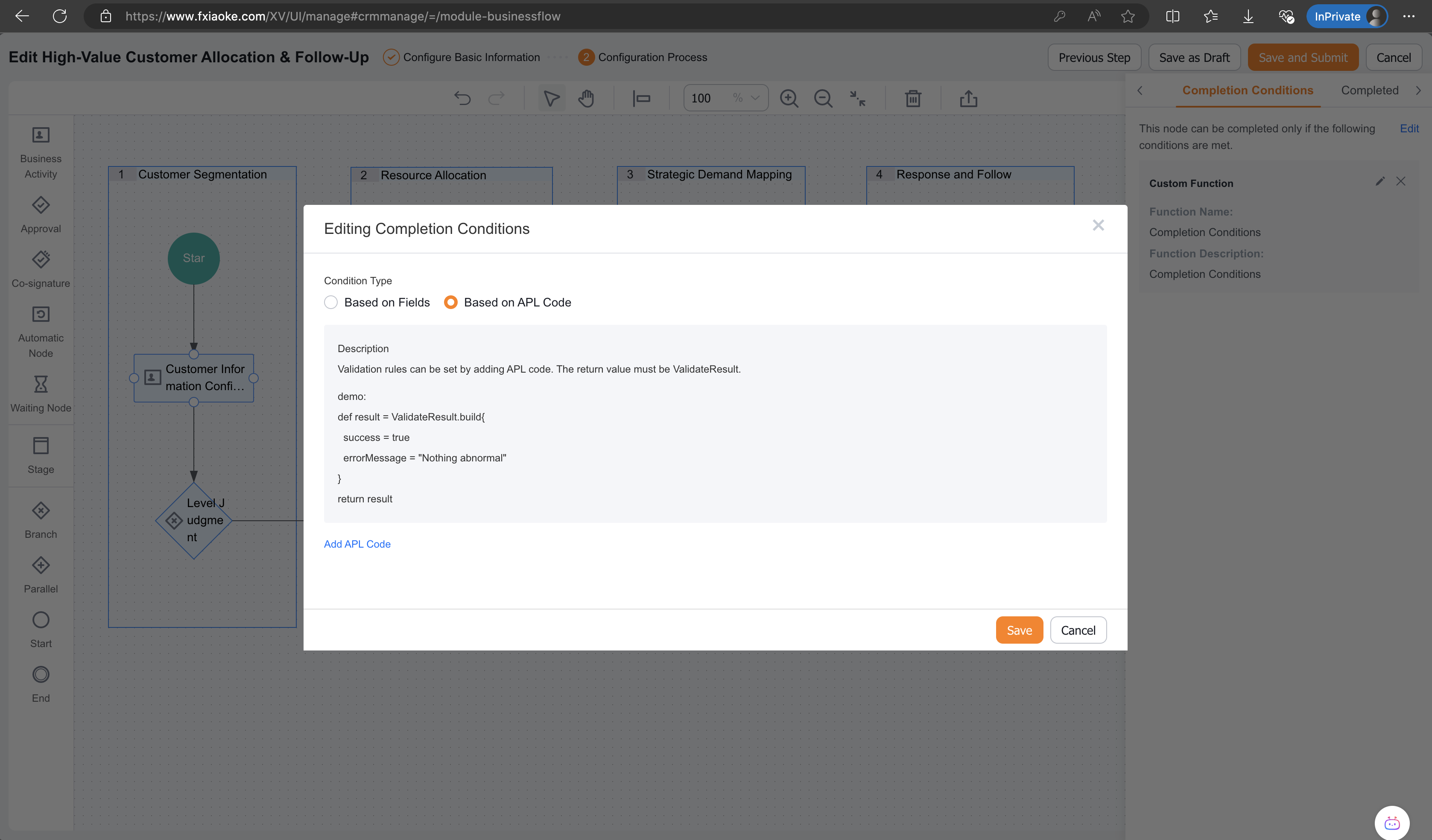 Business flow completion condition function addition