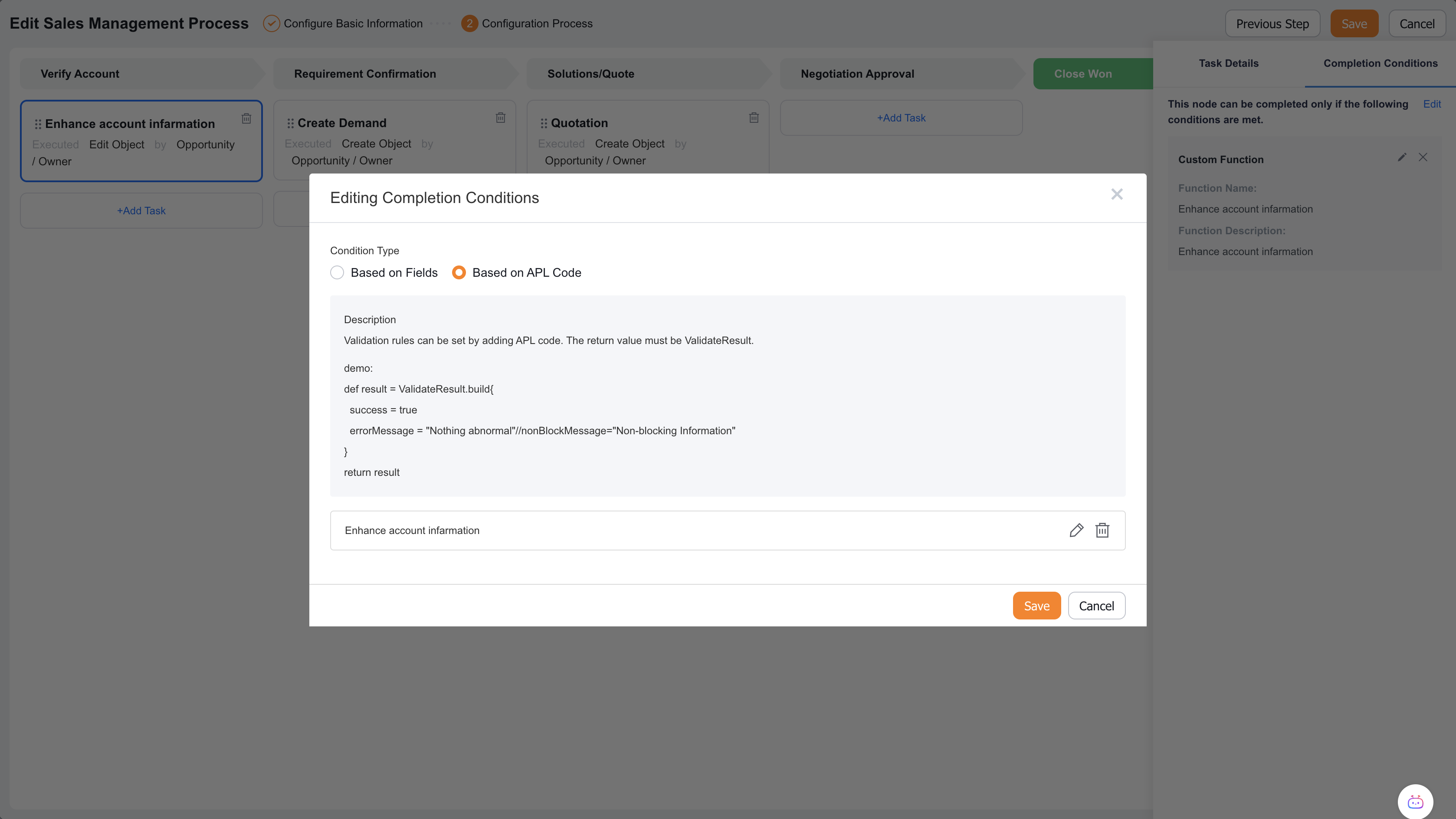 Stage advancer completion condition setup