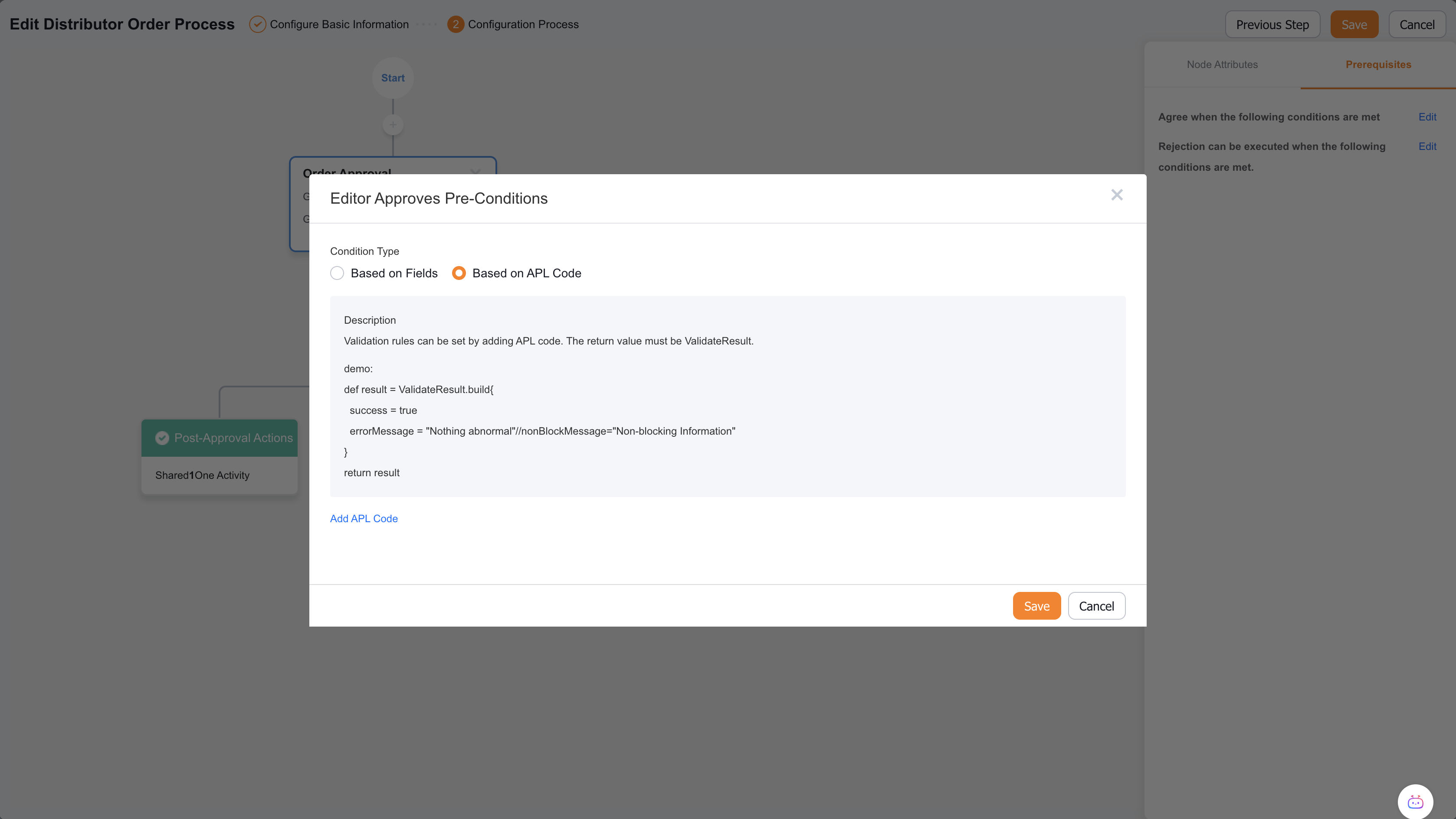 Approval flow precondition