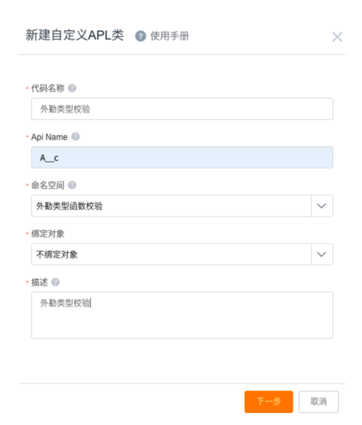 img_2.png